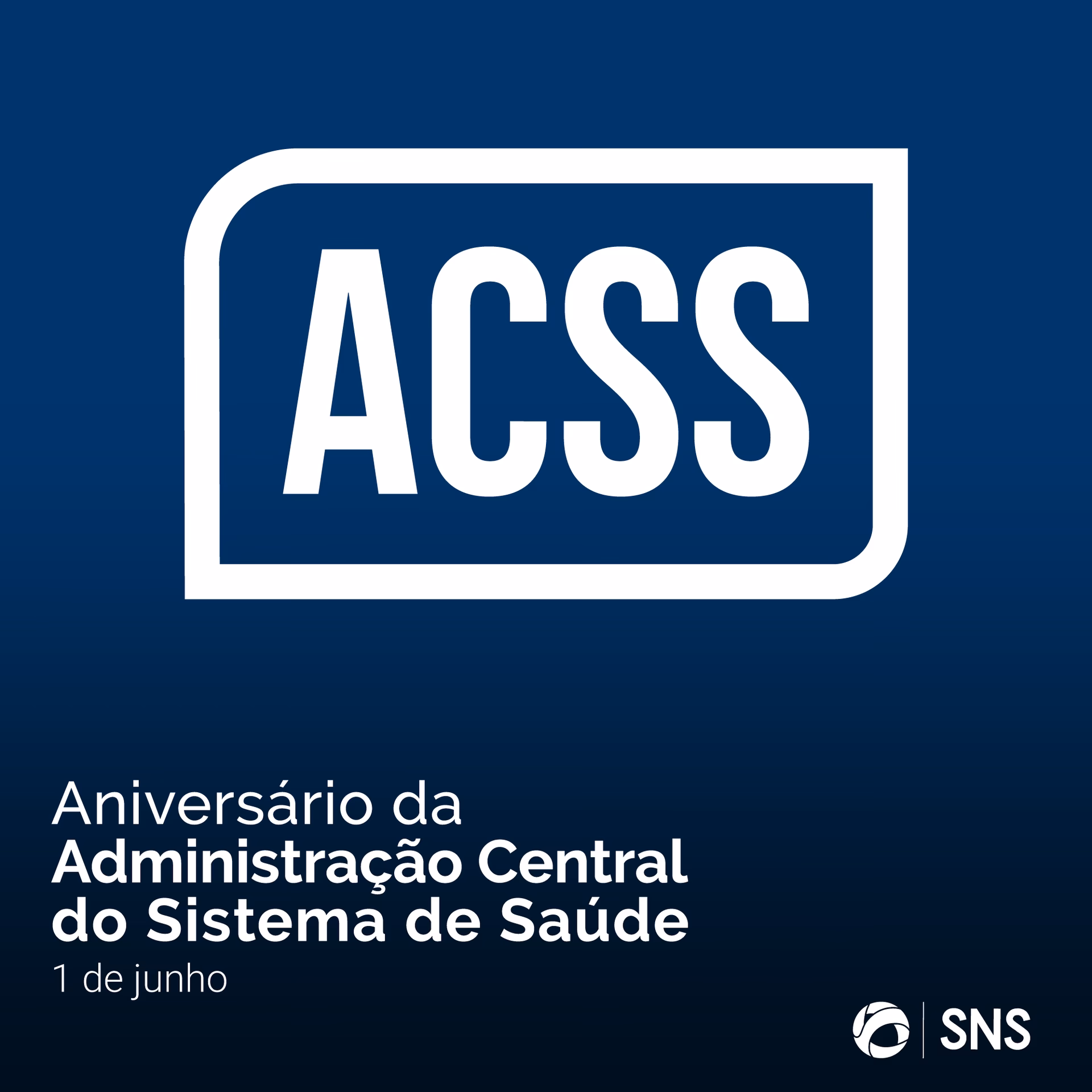 O que é a administração central?