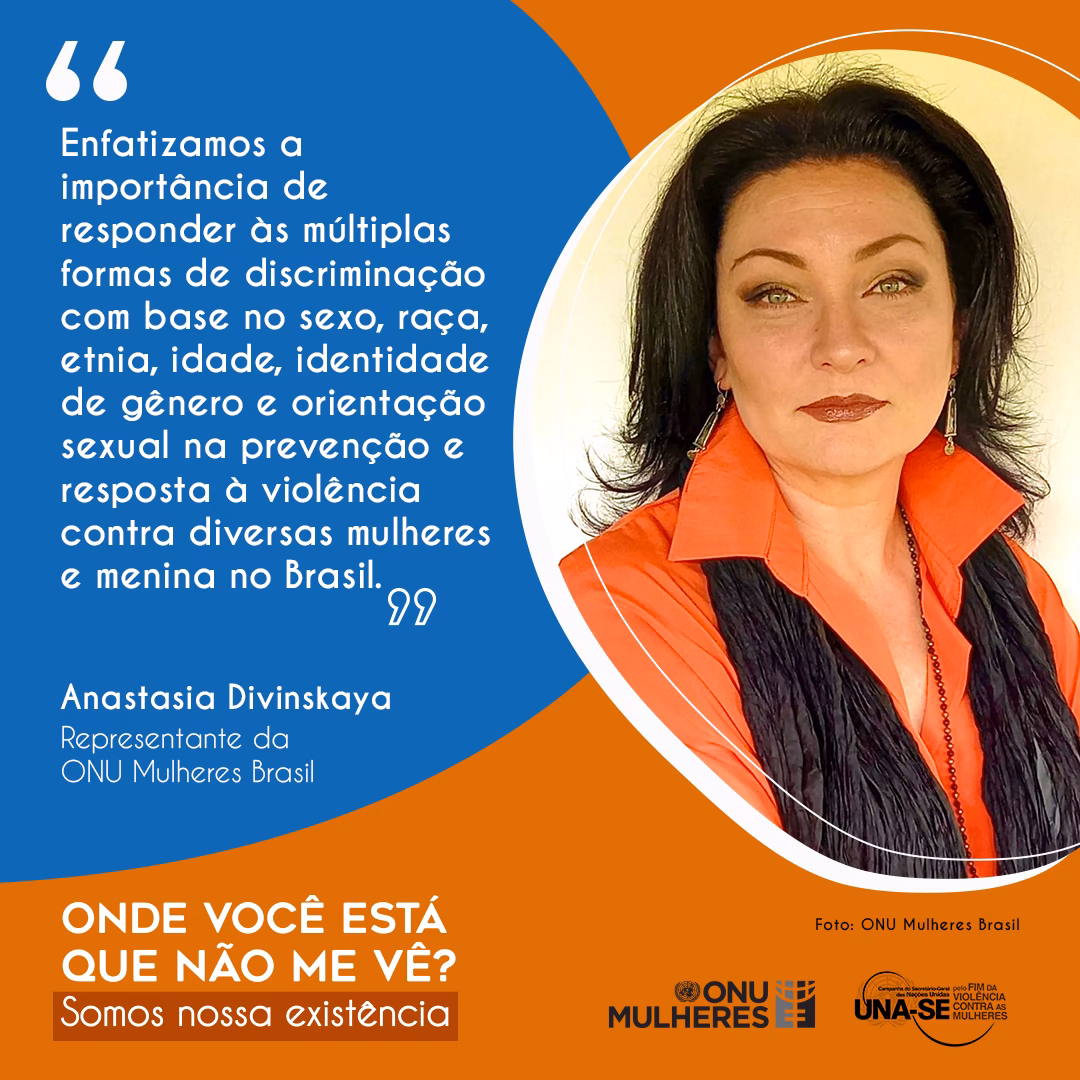Quais são as consequências da violência doméstica?
