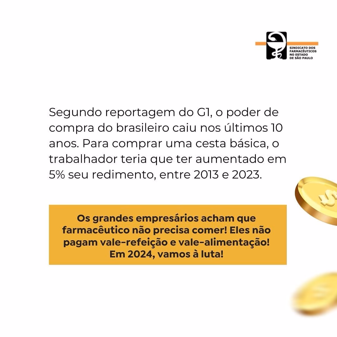 É obrigatório a entidade patronal pagar subsídio de alimentação?